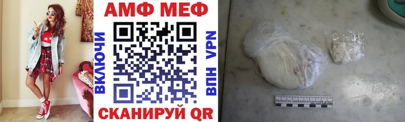 Amphetamine 98% даркнет сайт Аша