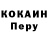 КЕТАМИН VHQ Hello WTF