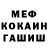 Героин гречка Yaroslav Servatinsky