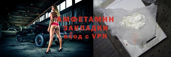 СК Нязепетровск