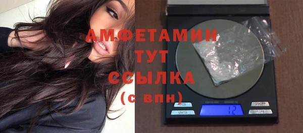 СК Нязепетровск