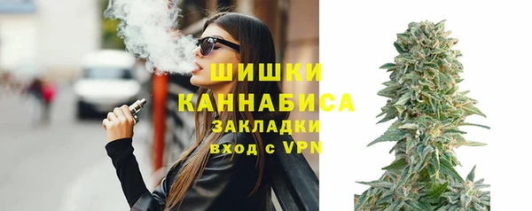 СК Нязепетровск