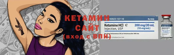 СК Нязепетровск