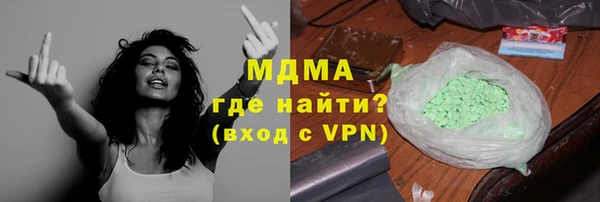 альфа пвп Нягань