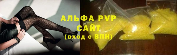 a pvp Заволжье