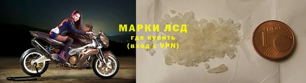 круглые Иноземцево