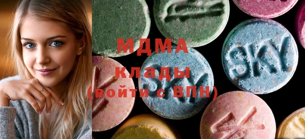 альфа пвп Нягань