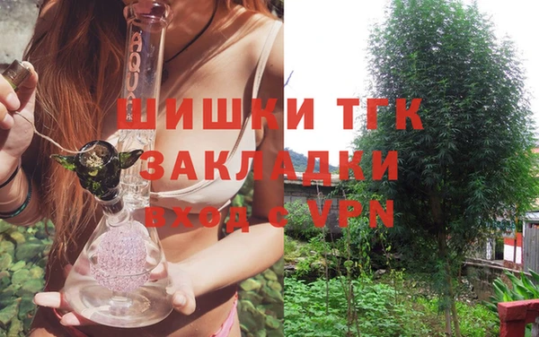 альфа пвп Нягань
