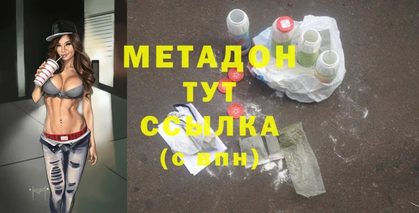 альфа пвп Нягань