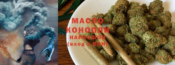 альфа пвп Нягань