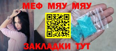 альфа пвп VHQ Балашиха