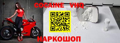 первитин Аргун