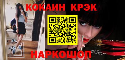 дистиллят марихуана Апрелевка