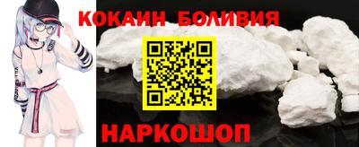 первитин Аргун