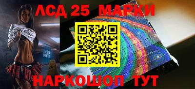 мефедрон мука Апрелевка