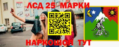 мефедрон мука Апрелевка