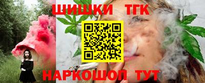 кокаин Апшеронск