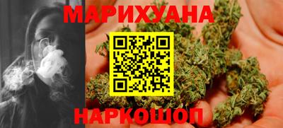 первитин Аргун