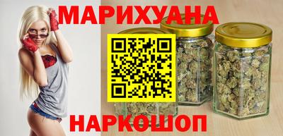 COCAINE Апшеронск