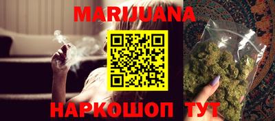 первитин Аргун