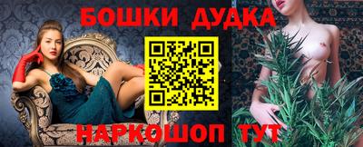 COCAINE Апшеронск