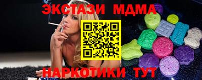 первитин Аргун
