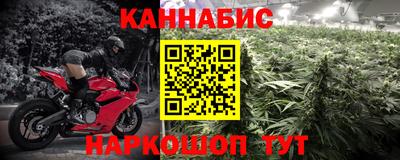 кокаин Апшеронск