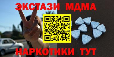 первитин Аргун