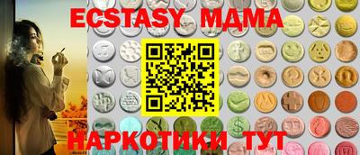 дистиллят марихуана Апрелевка