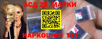 первитин Аргун