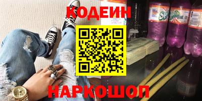 дистиллят марихуана Апрелевка