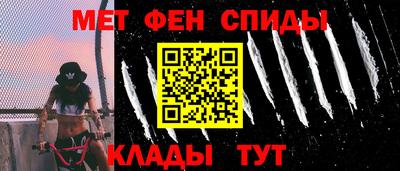 дистиллят марихуана Апрелевка