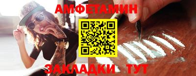 дистиллят марихуана Апрелевка
