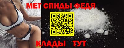 дистиллят марихуана Апрелевка