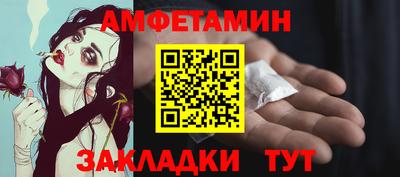 мефедрон мука Апрелевка