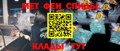 дистиллят марихуана Апрелевка