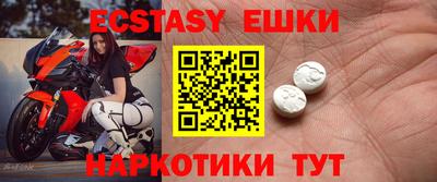 первитин Аргун