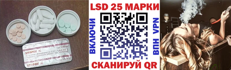 ЛСД экстази ecstasy  Аша 