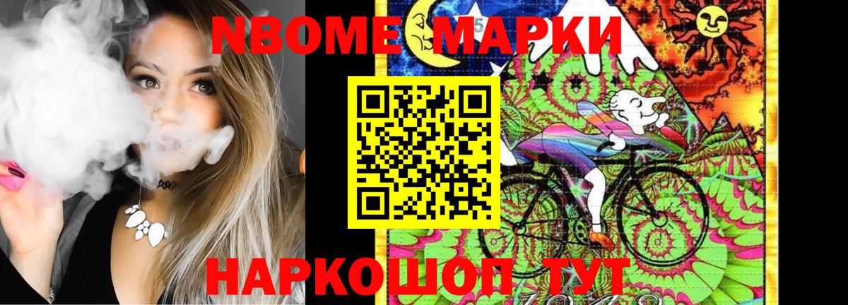 Лсд 25 экстази ecstasy  ЛСД экстази  Аша 