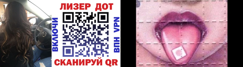 Марки NBOMe 1,8мг  закладка  Аша 