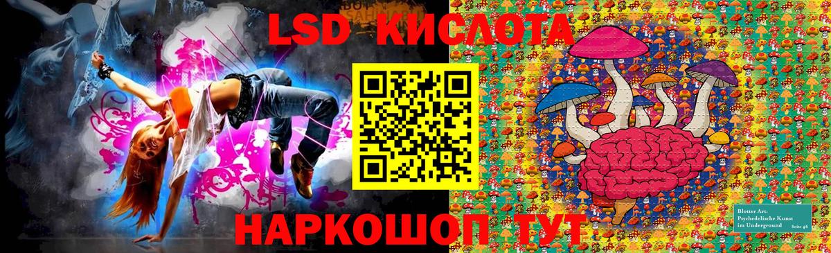 Аша  Наркотические марки  Наркотические марки 1,5мг  Вход с VPN  Наркотические марки 1,5мг 